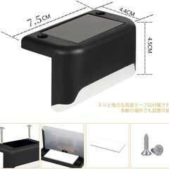 新品未使用　階段 ソーラーライト 屋外 ソーラー デッキ ライト 暖色 LED ウォームライト 階段 通路 フェンス テントの画像