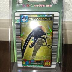 ムシキング　カードアクリル　ヘラクレス
