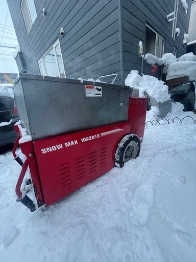 HONDAスノーマックスh w2013