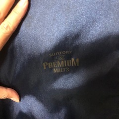 非売品 サントリープレミアムモルツ×E.YAZAWA 矢沢永吉 サテンスカジャンの画像