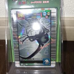 ムシキングカードアクリル　コーカサス