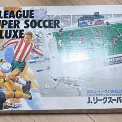 JリーグスーパーサッカーDX