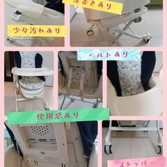 【combi】ハイ&ロー　スウィングラック