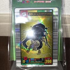 ムシキングカードアクリル　マンディ