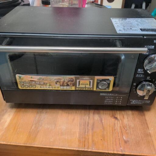 オーブントースター