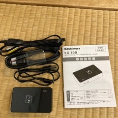 ミラーリング　カーナビ　テレビの画像