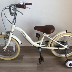 Goteborg子供の自転車