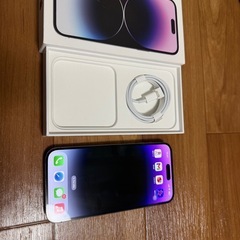 IPHONE 14 PRO MAX 256gb