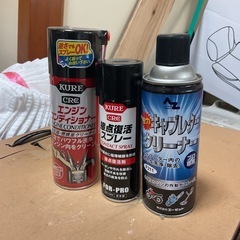 バイクメンテナンス