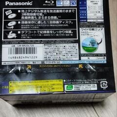 早いものがち新品未使用パナソニックブルーレイディスクの画像