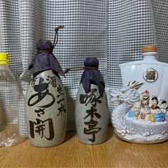 徳利、縁起物酒ボトル