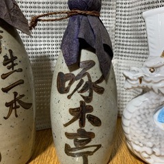 徳利、縁起物酒ボトルの画像