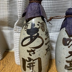 徳利、縁起物酒ボトルの画像