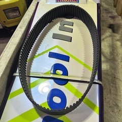 ドラッグレース 記念アイテム 第3弾