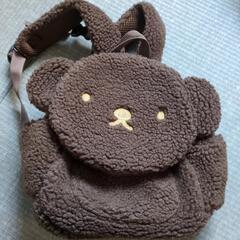 ボリス　子供用もこもこリュック