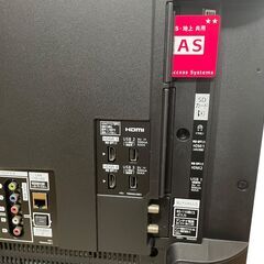 極美品★panasonic★43型/LED/4K/WIFI/YouTube/テレビ/2017年製★TH-43EX750 の画像