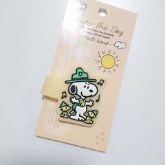 スヌ－ピ－マルチバンド「男女兼用デザイン」