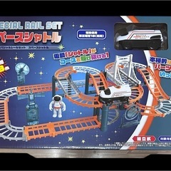 新品　スペースシャトル　
