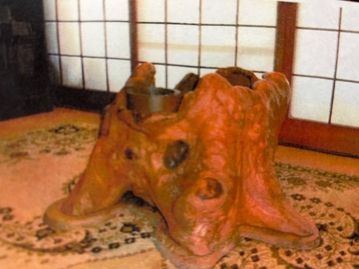 一点物　銘木火鉢