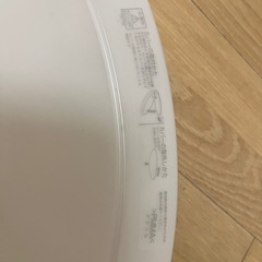 【無料】NECシーリングライトの画像