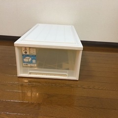 収納ケース
