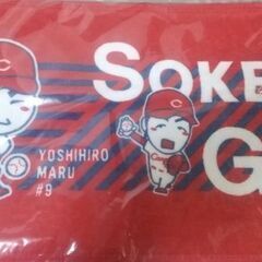 広島東洋カープ  タオル　非売品の画像