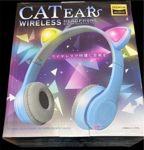 新品　猫耳　ワイヤレスヘッドフォン