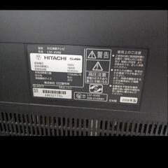 【取引決定済】HITACHIテレビ37インチ録画可能　L37-xv02の画像