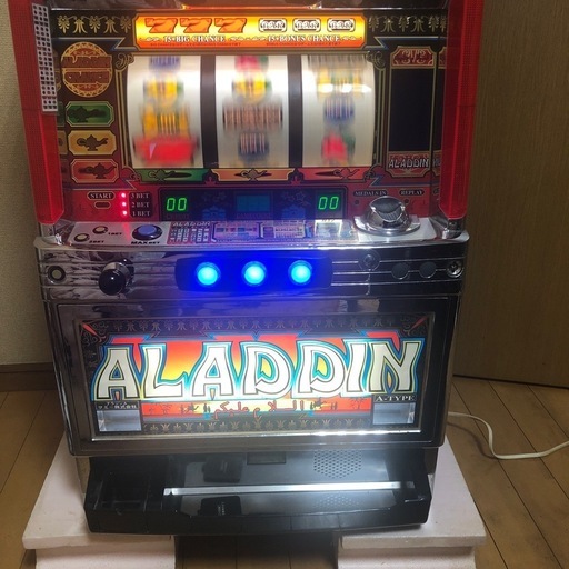 アラジンA実機