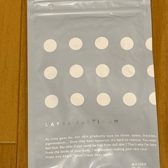 レーザープラチナム