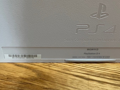 SONY PlayStation4 グレーシャーホワイト500GB