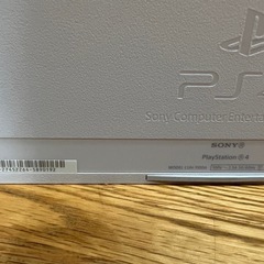 SONY PlayStation4 グレーシャーホワイト500GBの画像