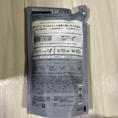 ボタニスト ボタニカル  詰め替えの画像