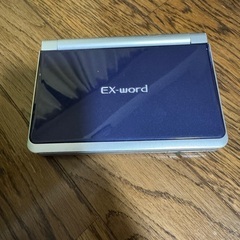 カシオ電子辞書EX-word（無料）