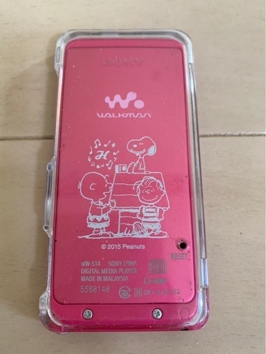 【スヌーピーコラボ】SONY ウォークマン