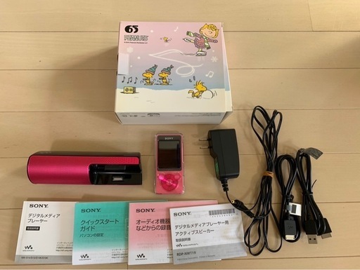 【スヌーピーコラボ】SONY ウォークマン