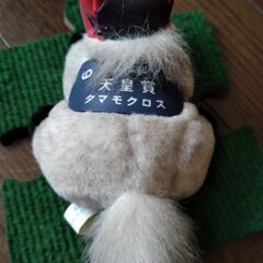 競馬のぬいぐるみ うま 天皇賞タマモクロス SEGA スーパーホースジョイントターフマスコット の画像