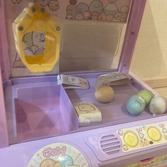 【受付終了】
すみっコぐらし　クレーンゲームの画像
