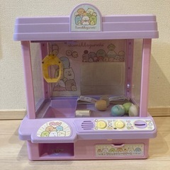 【受付終了】
すみっコぐらし　クレーンゲームの画像
