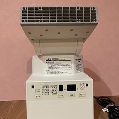 布団乾燥機の画像