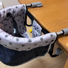 Smart Angel テーブルチェア　GNスターNの画像
