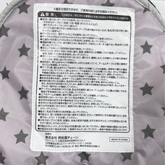 Smart Angel テーブルチェア　GNスターNの画像
