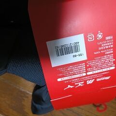 洗える防寒ルームブーツ、スリッパの画像