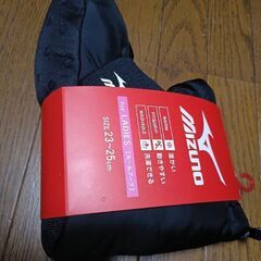 洗える防寒ルームブーツ、スリッパ