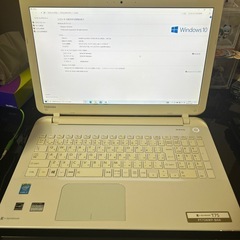 Dynabook ノートパソコン i7　