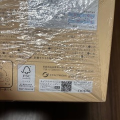 鼻セレブ❣️6箱セット②の画像