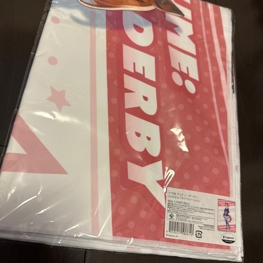 ウマ娘　サクラローレル　BIGタオル　セブンイレブン