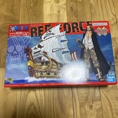 ワンピース　レッド・フォース号