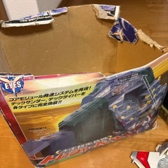 ウルトラマンコスモス人工秘密基地トレジャーベースの画像