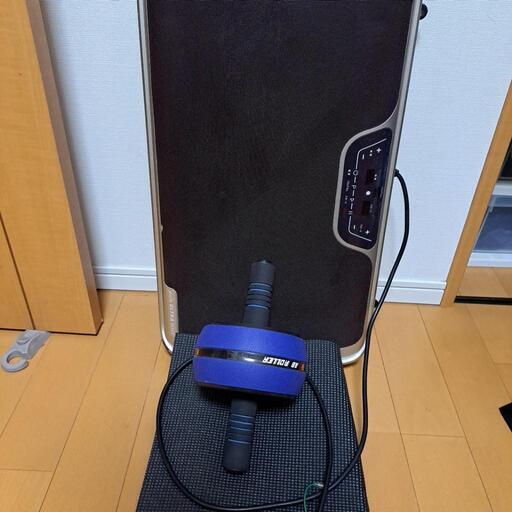 ブルブル振動マシン